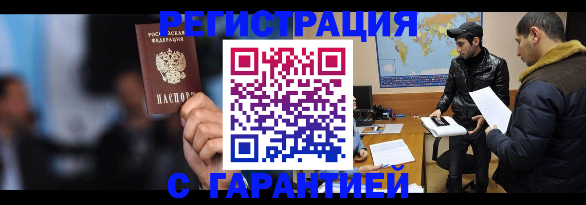 форма 3 в Медвежьегорске